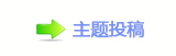 ⽮덯鵛硑顛륥兿�g끥䡲䵑㦍୎綏